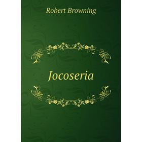 

Книга Jocoseria