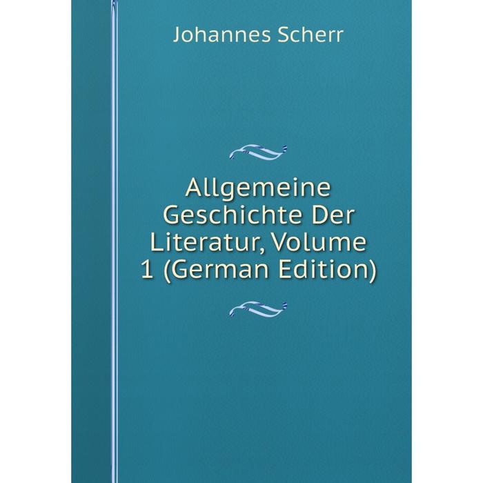 Der literatur