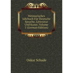 

Книга Weimarisches Jahrbuch Für Deutsche Sprache, Litteratur Und Kunst, Volume 1 (German Edition)