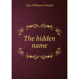 

Книга The hidden name