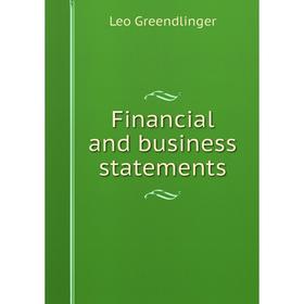 

Книга Financial and business statements