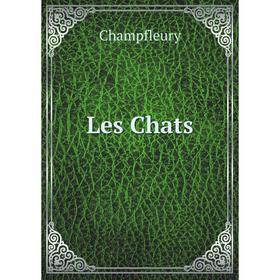 

Книга Les Chats