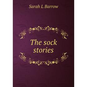 

Книга The sock stories