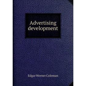 

Книга Advertising development