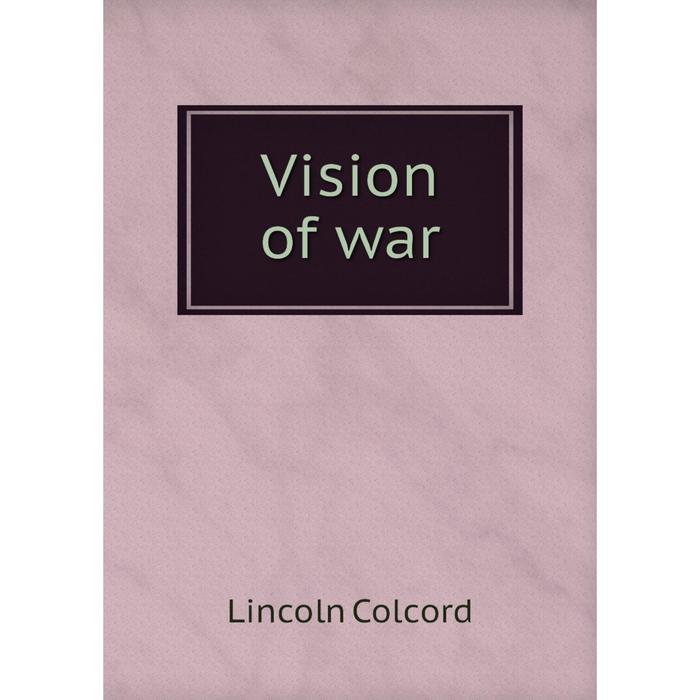 Vision book