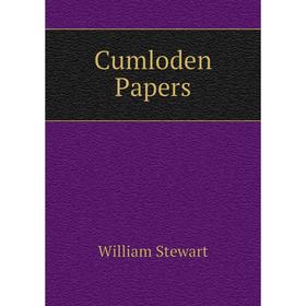 

Книга Cumloden Papers