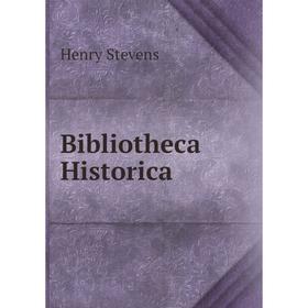 

Книга Bibliotheca Historica