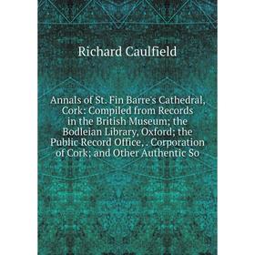 

Книга Annals of St.