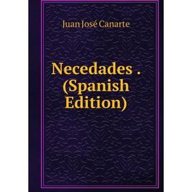 

Книга Necedades