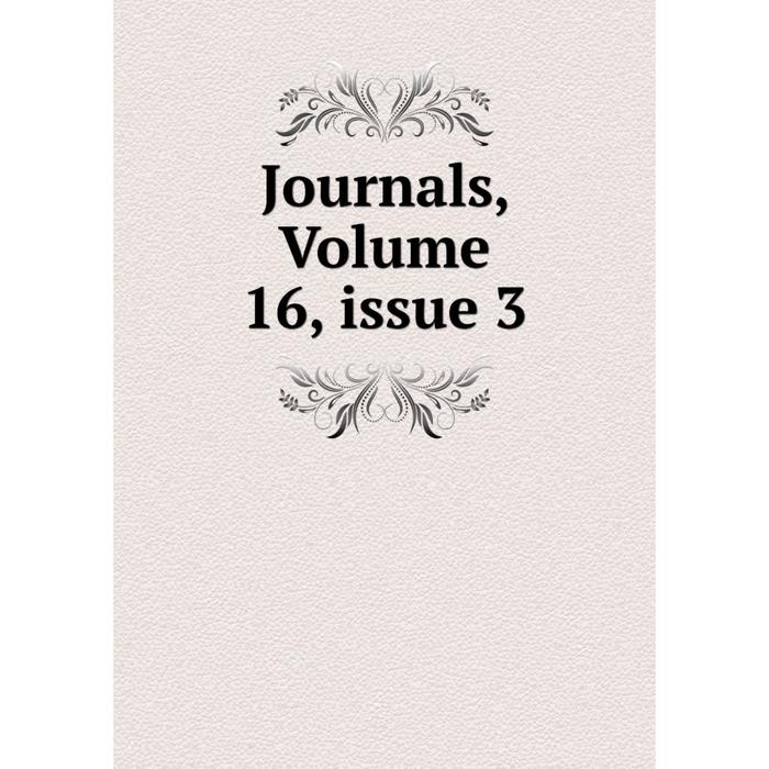 Journal volume issue. Книги про Гарварда. Sessional. Книга das Harvard koncert. Book English Harvard.