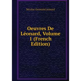 

Книга Oeuvres De Léonard, Volume 1