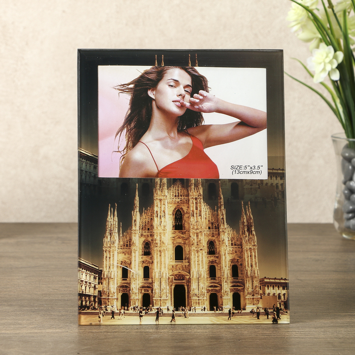 Фоторамка "Милан. Дуомо" 9х13 см