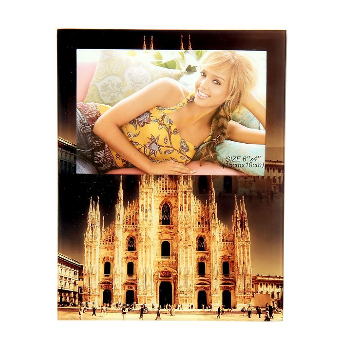 Фоторамка "Милан. Дуомо" 10х15 см