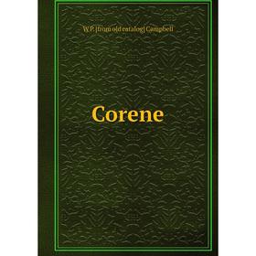 

Книга Corene