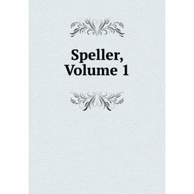 Speller