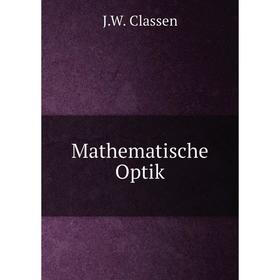 

Книга Mathematische Optik