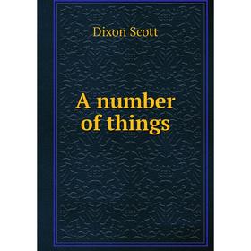 

Книга A number of things