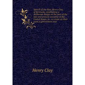 

Книга Speech of the Hon