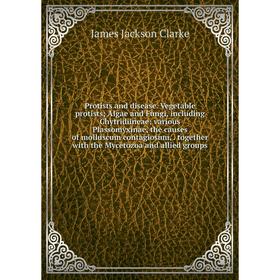 

Книга Protists and disease