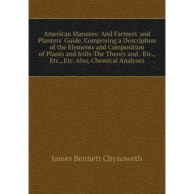 

Книга American Manures