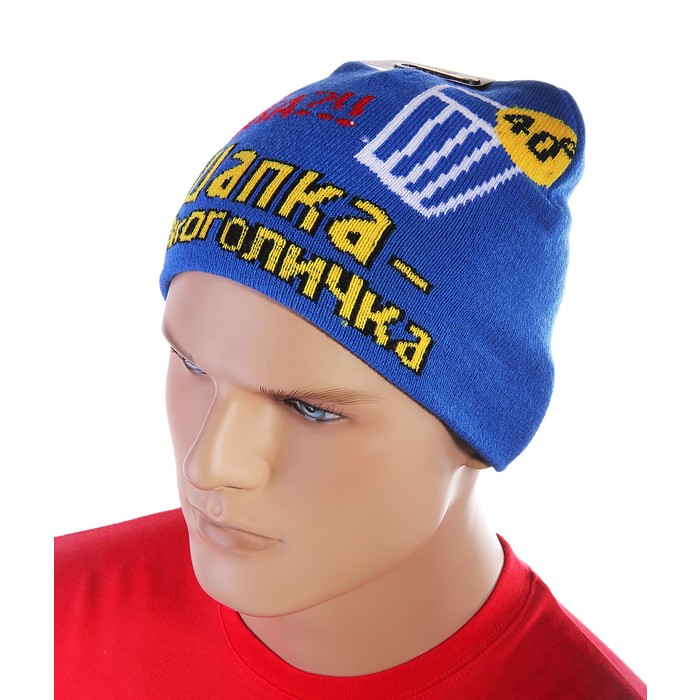 Шапка "Шапка-алкоголичка"