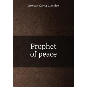 

Книга Prophet of peace