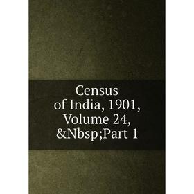 

Книга Census of India, 1901, Volume 24, &Nbsp; Part 1