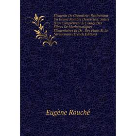 

Книга Éléments De Géométrie