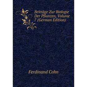 

Книга Beiträge Zur Biologie Der Pflanzen, Volume 7 (German Edition)