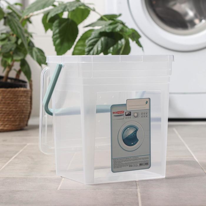 Ведро для стирального порошка 8 л, цвет МИКС