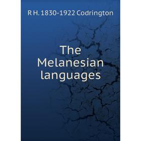 

Книга The Melanesian languages