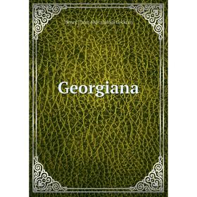 

Книга Georgiana