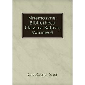 

Книга Mnemosyne: Bibliotheca Classica Batava, Volume 4