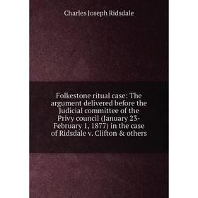 

Книга Folkestone ritual case