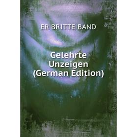 

Книга Gelehrte Unzeigen (German Edition)