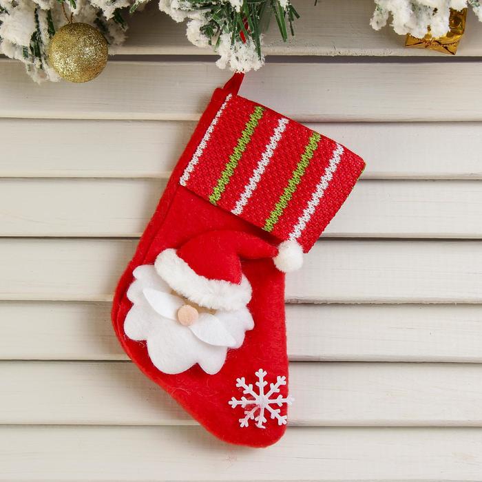 Носок для подарков Дед Мороз со снежинкой 13х8 см, бело-красный