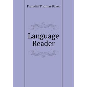 

Книга Language Reader