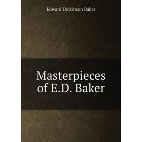 

Книга Masterpieces of ED Baker