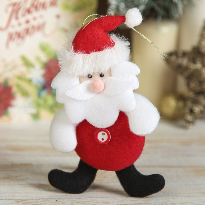 Мягкая ёлочная игрушка "Дед Мороз в сапожках"