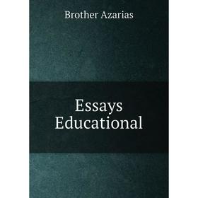 

Книга Essays Educational