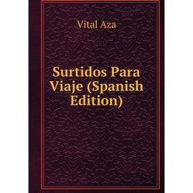 

Книга Surtidos Para Viaje (Spanish Edition)