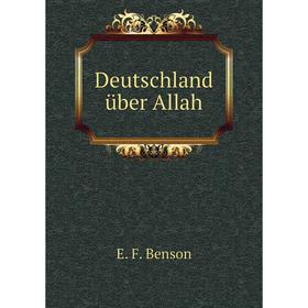 

Книга Deutschland über Allah