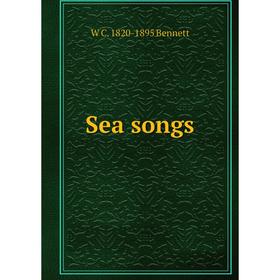 

Книга Sea songs