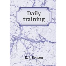 

Книга Daily training