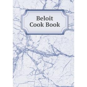 

Книга Beloit Cook Book