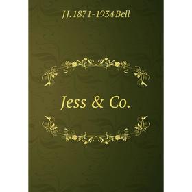 

Книга Jess & Co