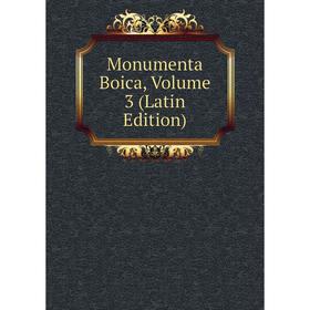 

Книга Monumenta Boica, Volume 3