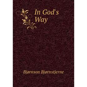 

Книга In God's Way