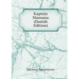 

Книга Kaptejn Mansana (Danish Edition)