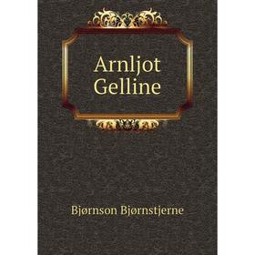

Книга Arnljot Gelline